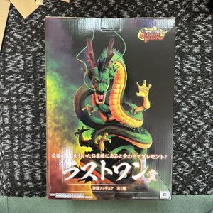 一番くじ ドラゴンボール フィギュア 神龍 ラストワン賞 未開封品 美品 FIG]ラストワン賞 神龍(シェンロン) 究極DB ver. フィギュア 一番くじ