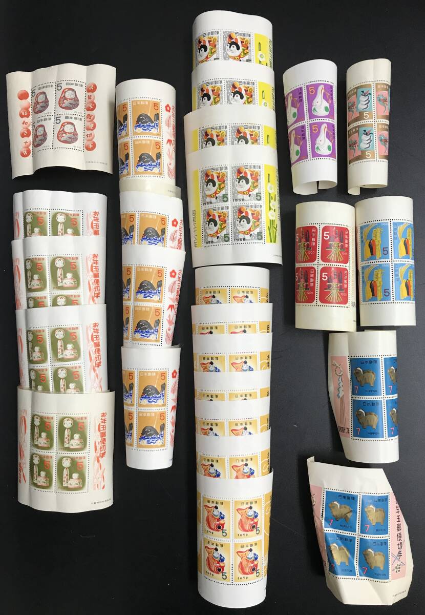 昭和42年 お年玉郵便切手の値段と価格推移は？｜8件の売買データから