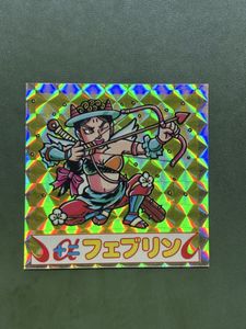 ドキドキ学園のYahoo!オークション(旧ヤフオク!)の相場・価格を見る