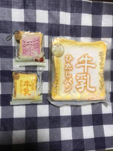 オールドブルームの値段と価格推移は？｜6件の売買データからオールド
