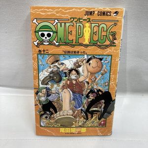 美品 ワンピース 2巻 初版 冊子 ワンピース 2巻 初版 ○冊子 - メルカリ