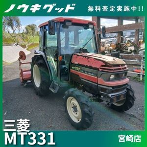 三菱 トラクター MTのYahoo!オークション(旧ヤフオク!)の相場・価格を