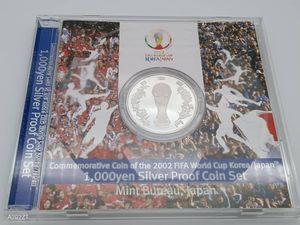 2002FIFAワールドカップ™ 純銀(セット)の中古価格は49,408円｜記念硬貨