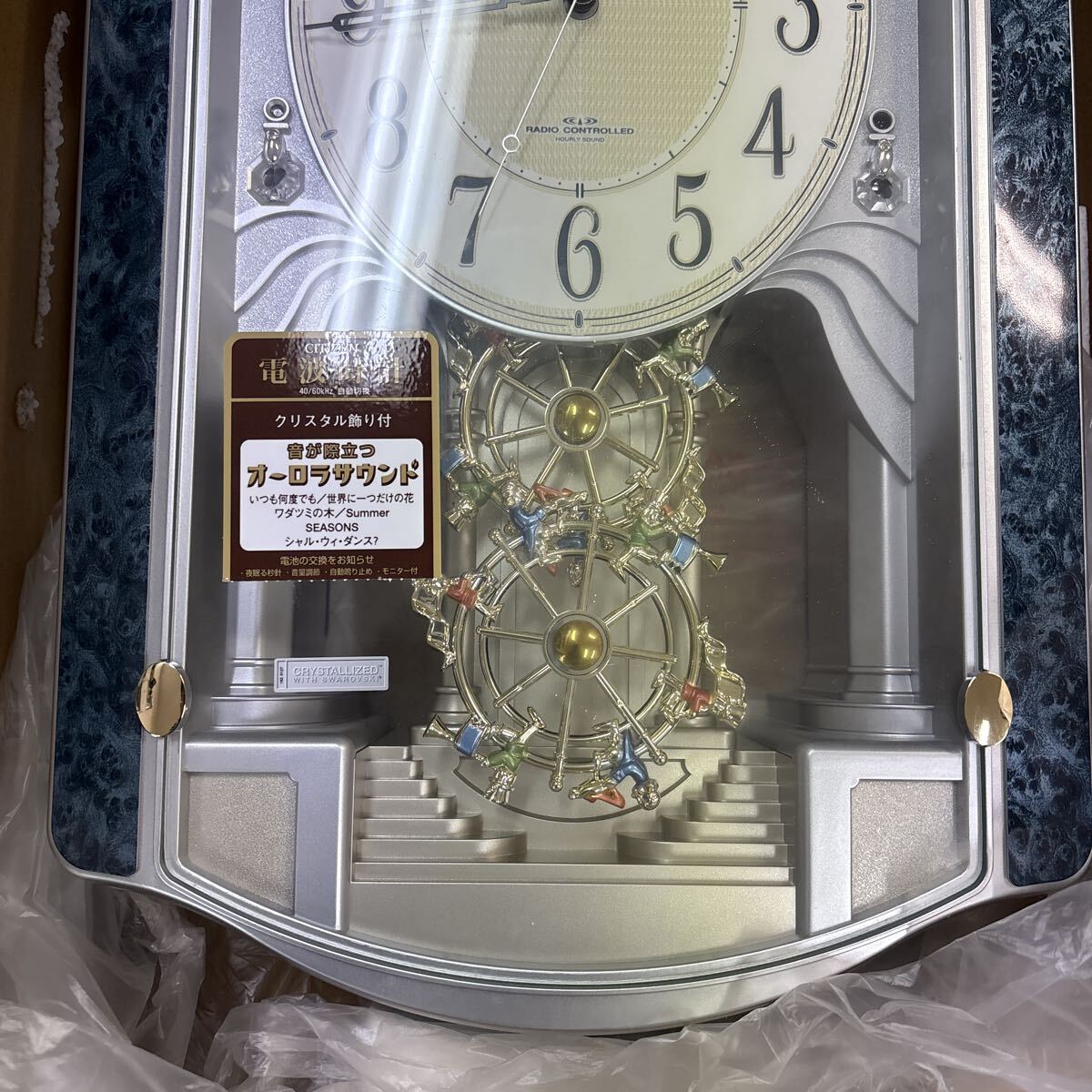 CITIZEN からくり時計 壁掛け時計 掛け時計 リズム時計 シチズン CITIZEN からくり時計 壁掛け時計 掛け時計 リズム時計 シチズン