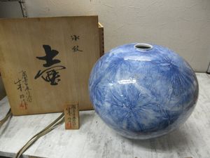 朱明 壺の値段と価格推移は？｜17件の売買データから朱明 壺の価値が
