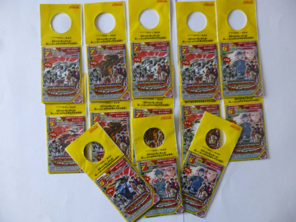 ゾイドカードコロシアムの値段と価格推移は？｜2件の売買データから