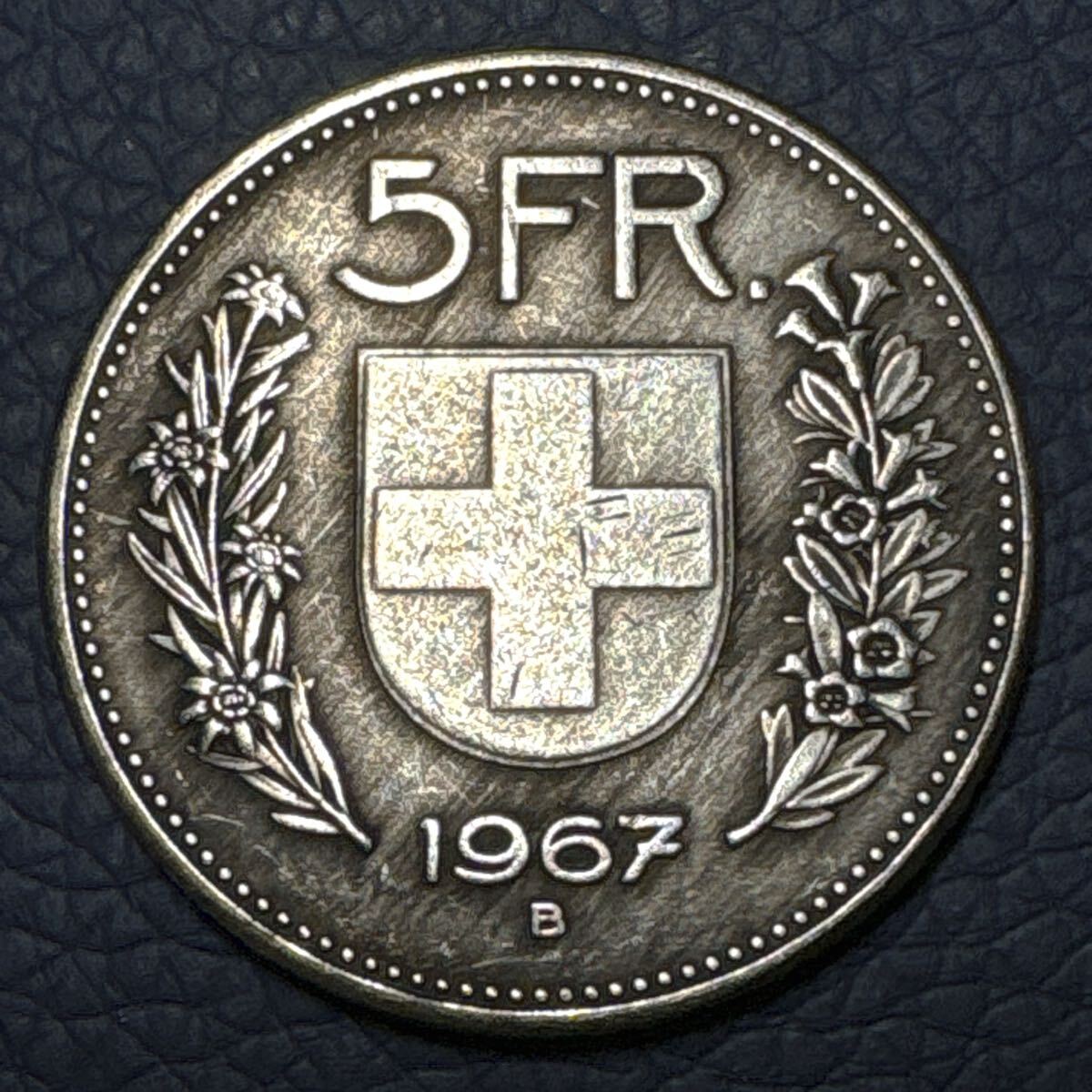 スイス　フラン　5フラン硬貨　20枚 スイス 5フラン硬貨の値段と価格推移は？｜4件の売買データからスイス