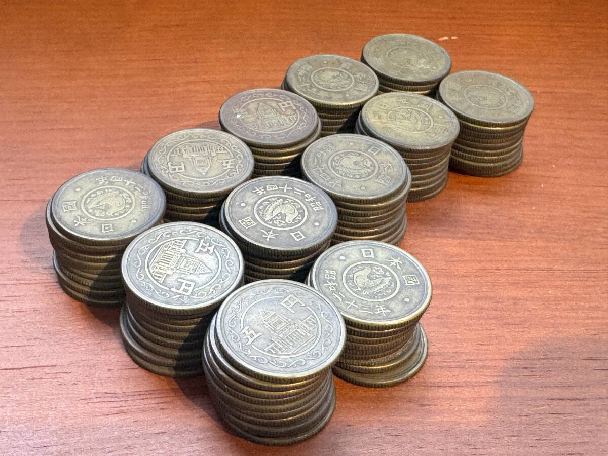 昭和24年 5円 穴なしの値段と価格推移は？｜27件の売買データから昭和