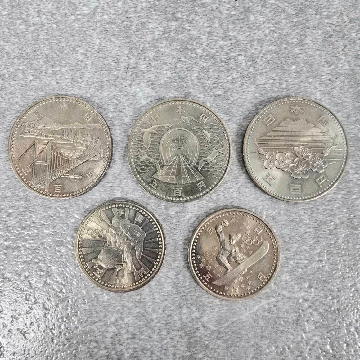 500円硬貨 平成9年の値段と価格推移は？｜9件の売買データから500円