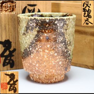 益子・坂田甚内 「長皿」 加守田章二弟子 益子・坂田甚内 「長皿」 加守田章二弟子 【公式通販】