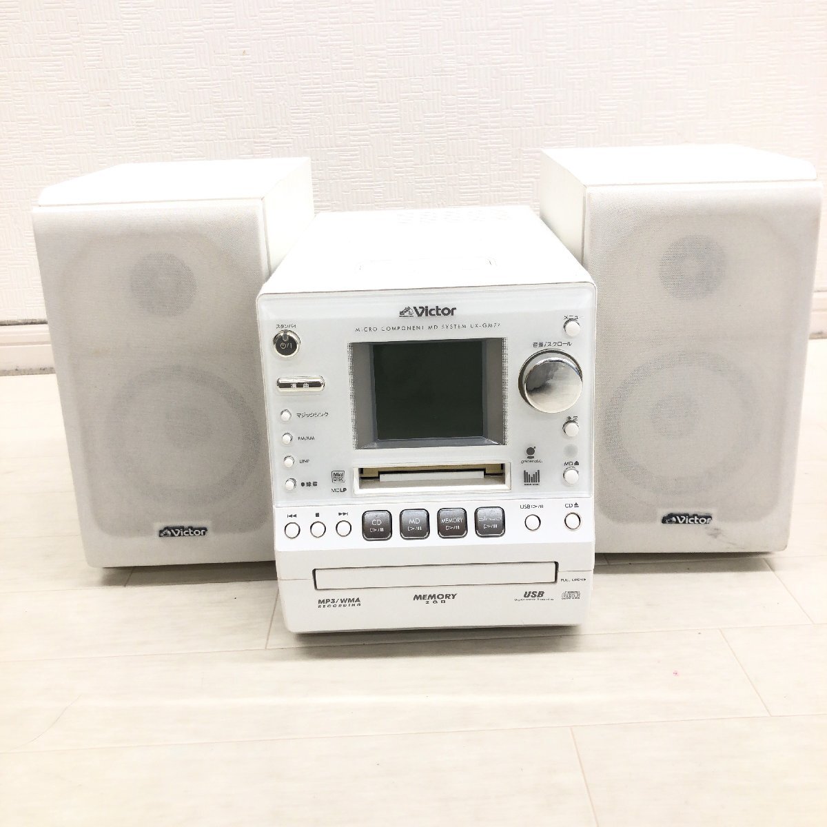 ビクター UX-GM77の値段と価格推移は？｜2件の売買データからビクター