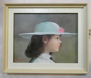 藤井勉の値段と価格推移は？｜47件の売買データから藤井勉の価値が