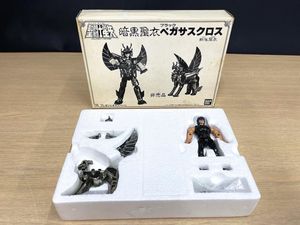 聖衣大系 聖闘士星矢のYahoo!オークション(旧ヤフオク!)の相場・価格を