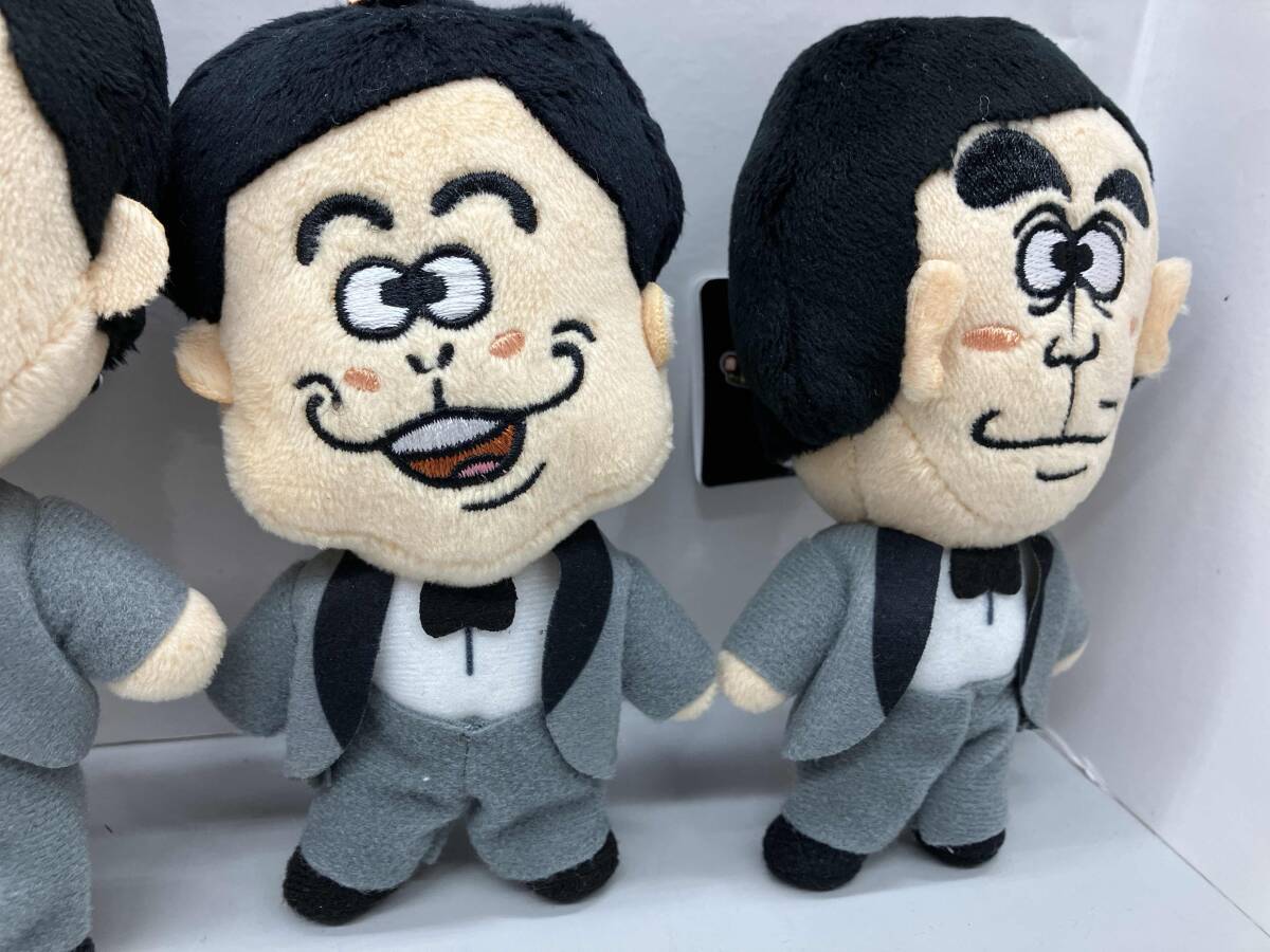 ザ・ドリフターズ展 発掘！5人の笑いと秘宝たち ぬいぐるみ キー