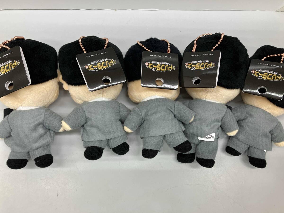 ザ・ドリフターズ展 発掘！5人の笑いと秘宝たち ぬいぐるみ キー