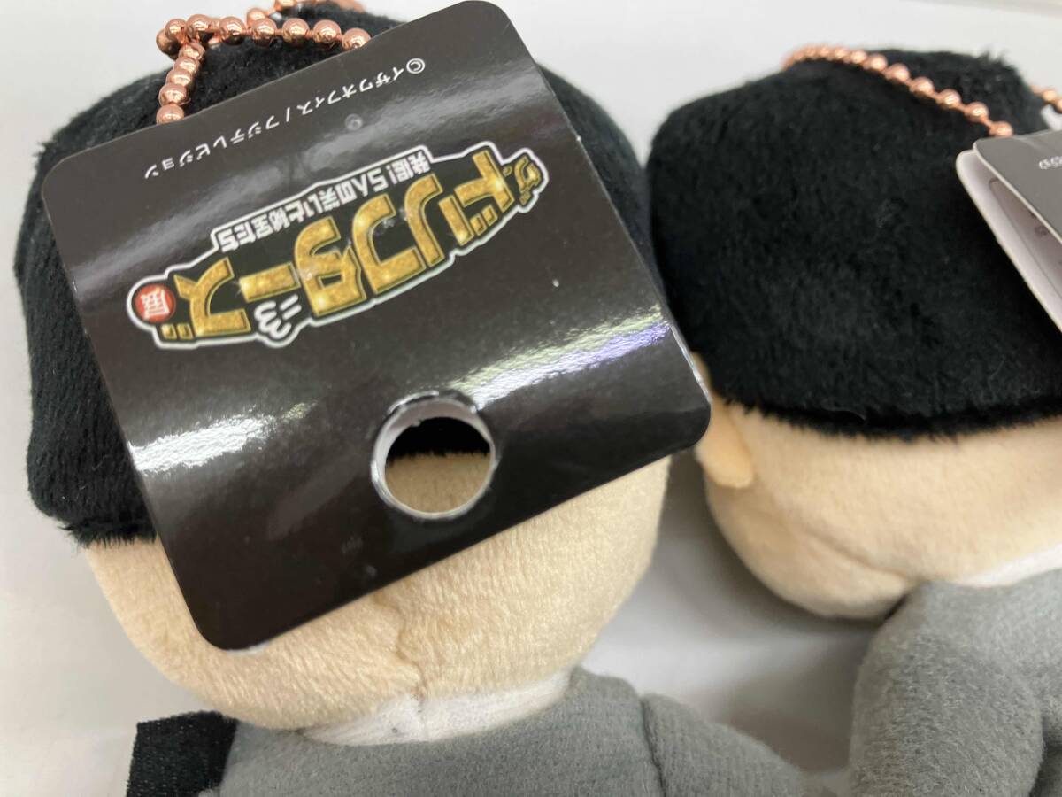 ザ・ドリフターズ展 発掘！5人の笑いと秘宝たち ぬいぐるみ キー