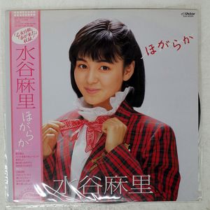 水谷麻里の値段と価格推移は？｜54件の売買データから水谷麻里の価値が