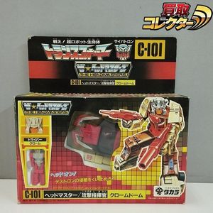 トランスフォーマー ヘッドマスターのYahoo!オークション(旧ヤフオク