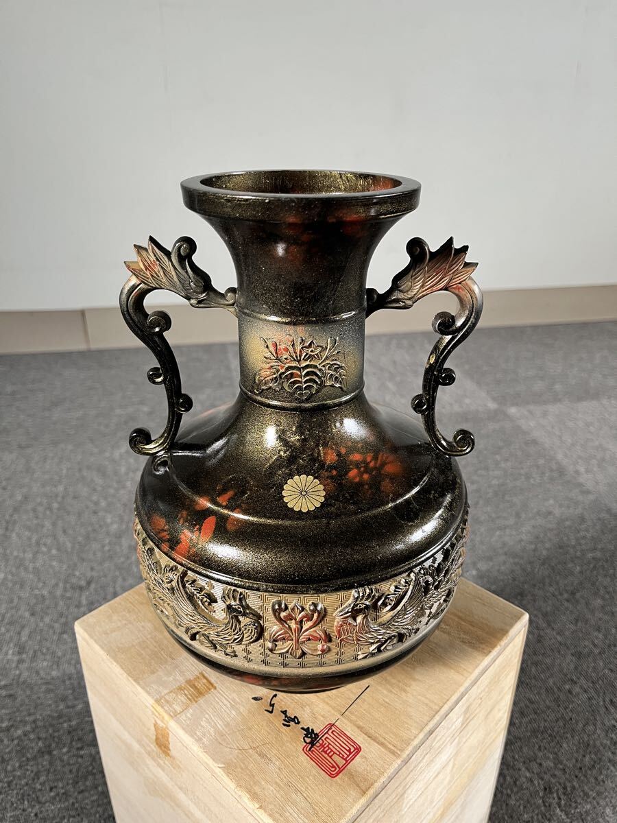 叙勲記念】 勲五等瑞宝章 記念品 鳳凰文 双耳飾壺 菊紋 平成12年 木箱
