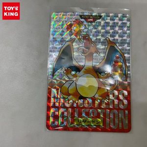 ポケモン カードダスのYahoo!オークション(旧ヤフオク!)の相場・価格を