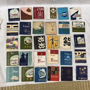 Yahoo!オークション(旧ヤフオク!)のたばこの相場・価格を見る｜Yahoo