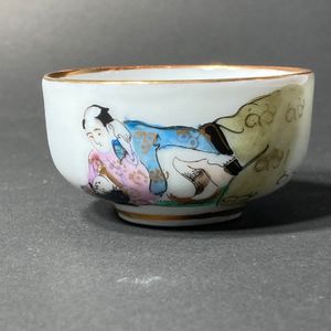 お猪口 春画の値段と価格推移は？｜23件の売買データからお猪口 春画の