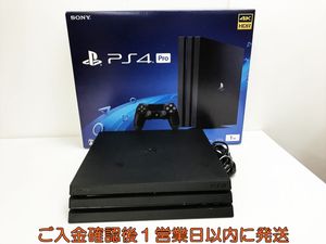 PS4 PRO 1TBの値段と価格推移は？｜286件の売買データからPS4 PRO 1TB