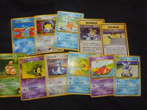 ポケモンカード　初版　エネルギーカード６０枚 ポケモンカード 旧裏面 エネルギーの値段と価格推移は？｜38件の売買