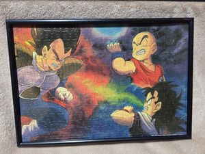 ドラゴンボールZ バードスタジオの値段と価格推移は？｜26件の売買