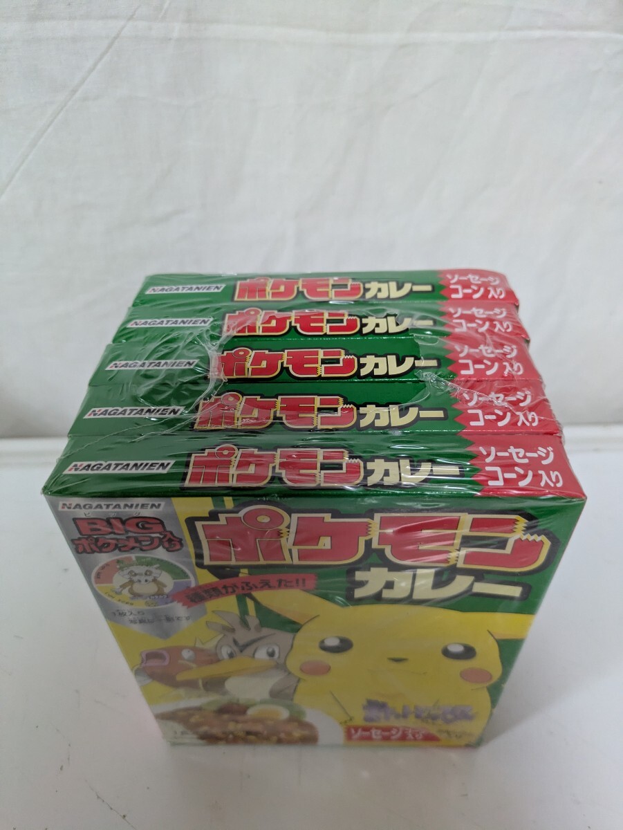 未開封 永谷園 ポケモン メンコ ポケモンカレー(ポケットモンスター