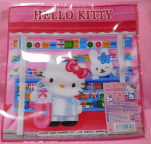 キティ 根付のYahoo!オークション(旧ヤフオク!)の相場・価格を見る