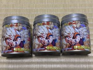 きゃらかーんの値段と価格推移は？｜6件の売買データからきゃらかーん