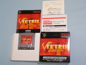 VIRTUAL BOYのYahoo!オークション(旧ヤフオク!)の相場・価格を見る