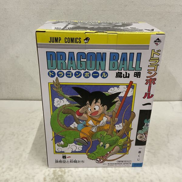 1円〜 未開封 一番くじ ドラゴンボール 40th 其之一 A賞 巻一 DRAGON
