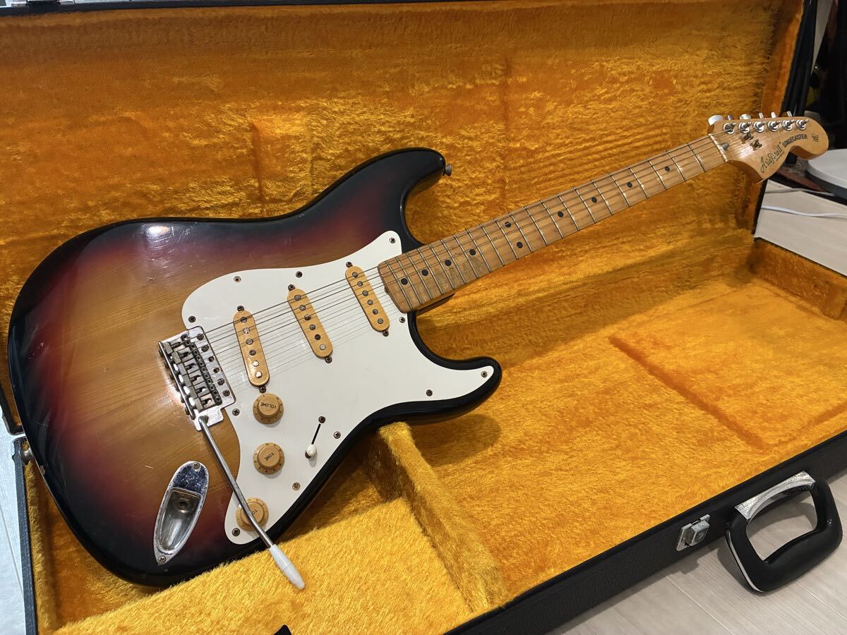 Aria Pro II ST-600？ Stagecaster 1977年製 アリアプロ2 ステージ