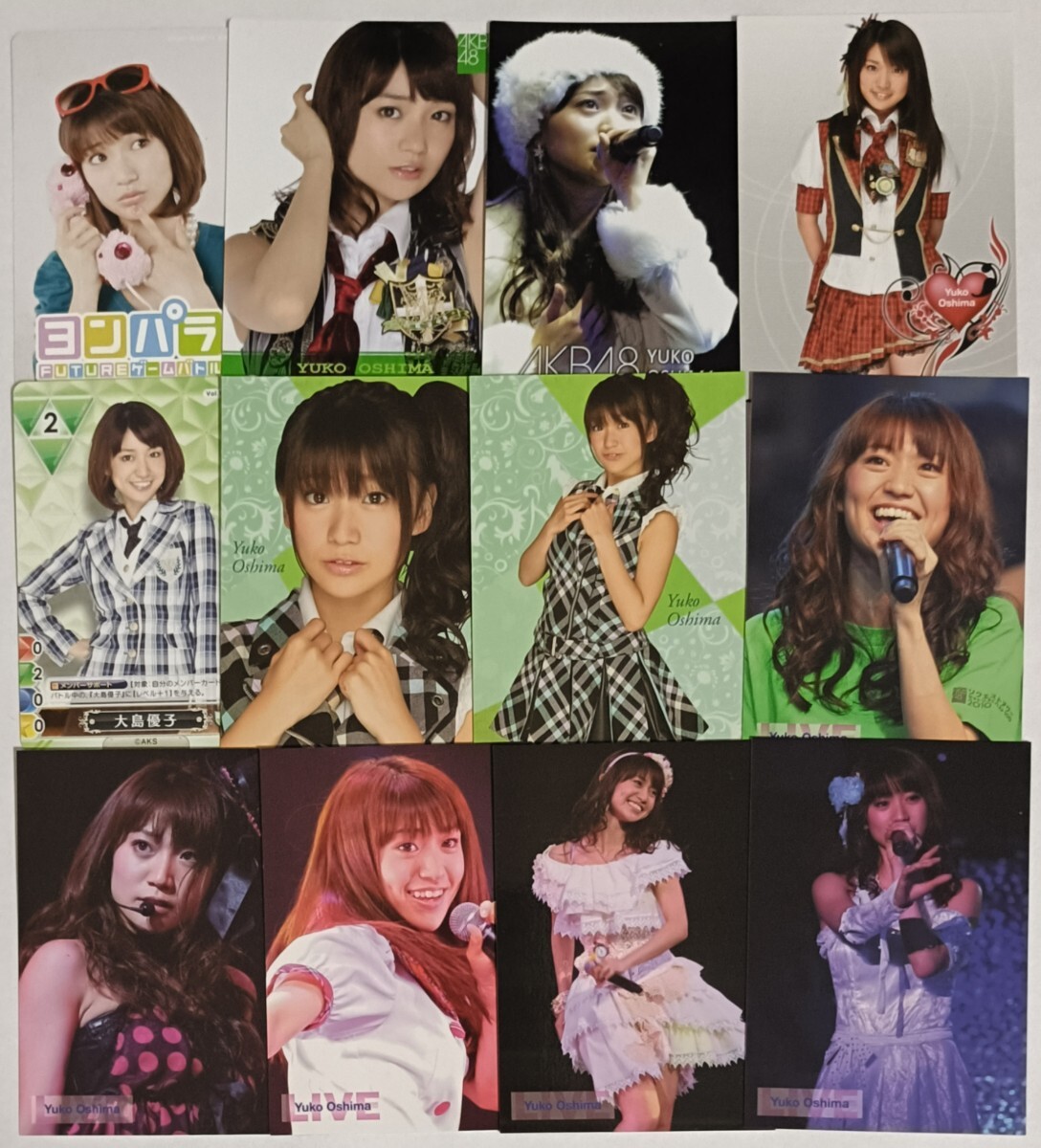 AKB48 大島優子 生写真・トレカ72枚 ブロマイド アイドル 公式 CD