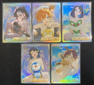 ポケモン ヒカリのYahoo!オークション(旧ヤフオク!)の相場・価格を見る