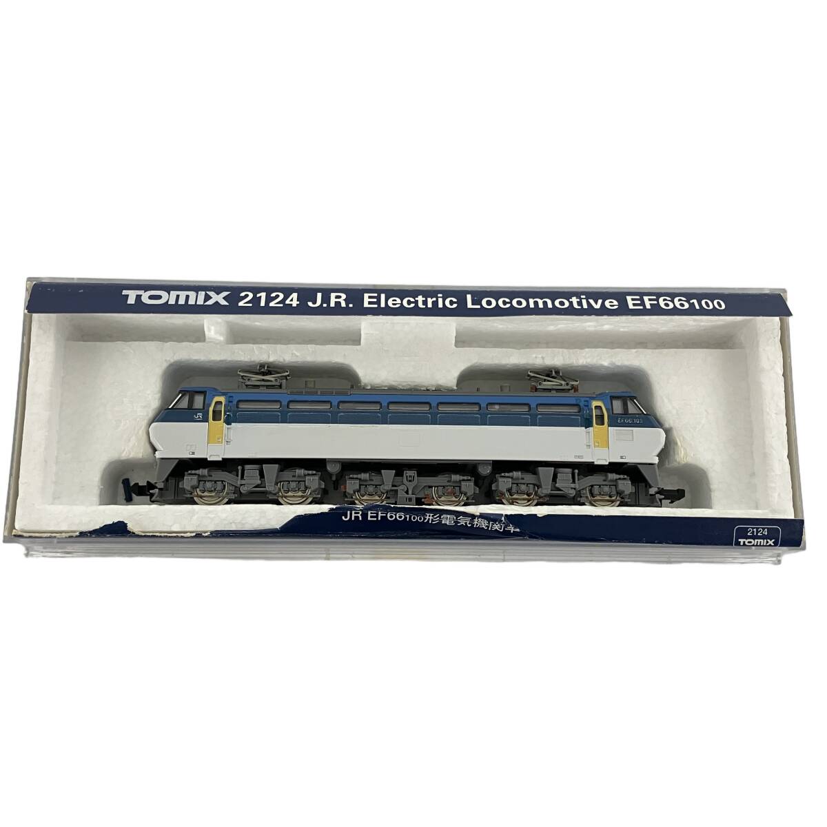 TOMIX 8713の値段と価格推移は？｜4件の売買データからTOMIX 8713の
