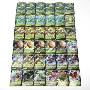 ポケモンカード ブリガロンの値段と価格推移は？｜10件の売買データ