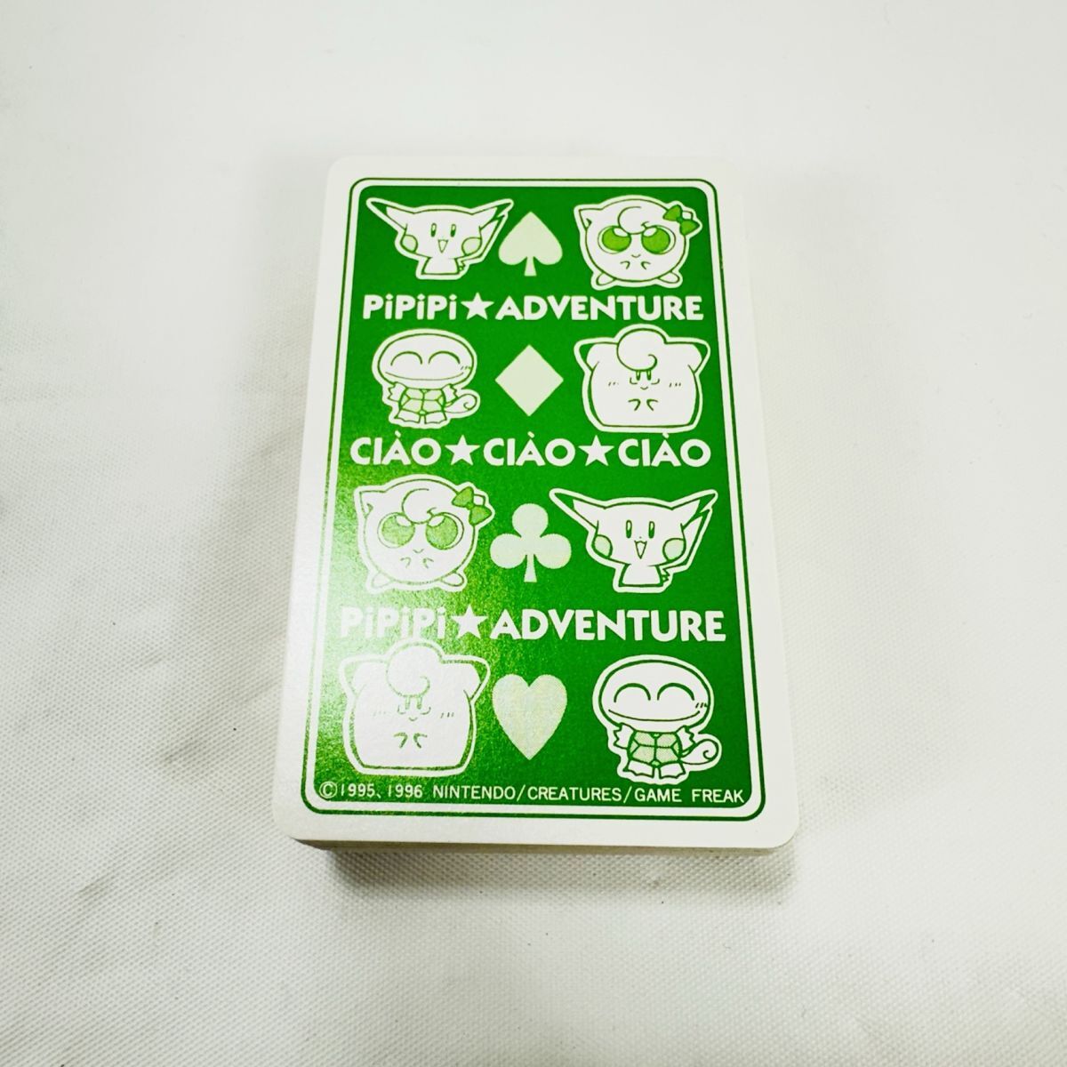 当時品 レア 希少 ポケモン トランプ ちゃお 付録 pipipi ADVENTURE