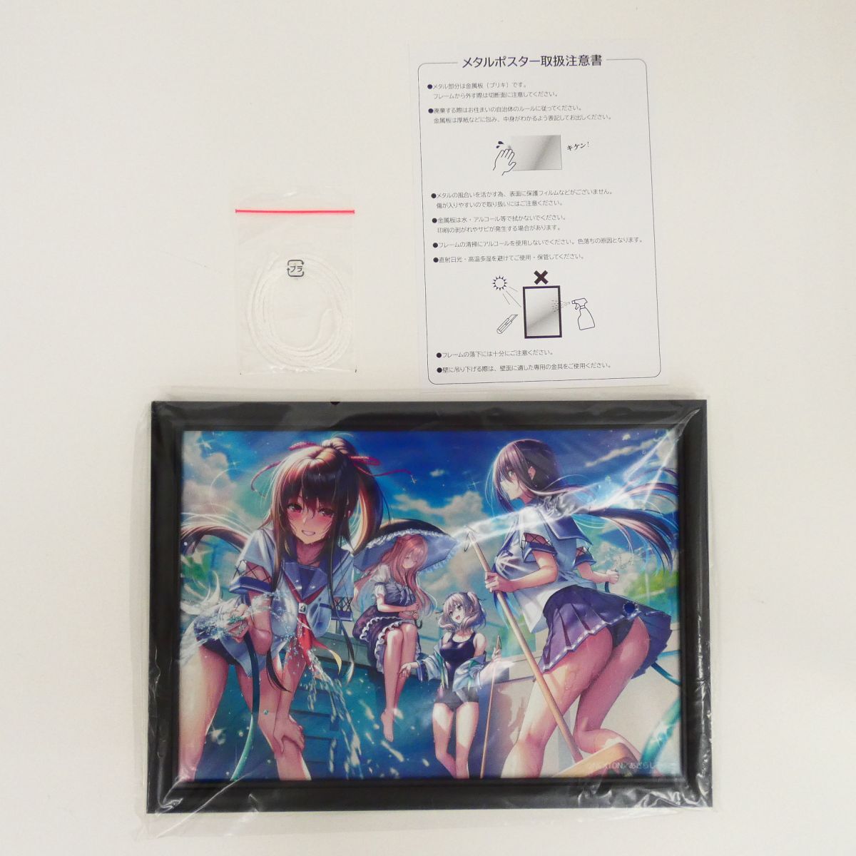 P06616/ピロ水 新作発売記念『アマカノ3版画展』sweet time forever