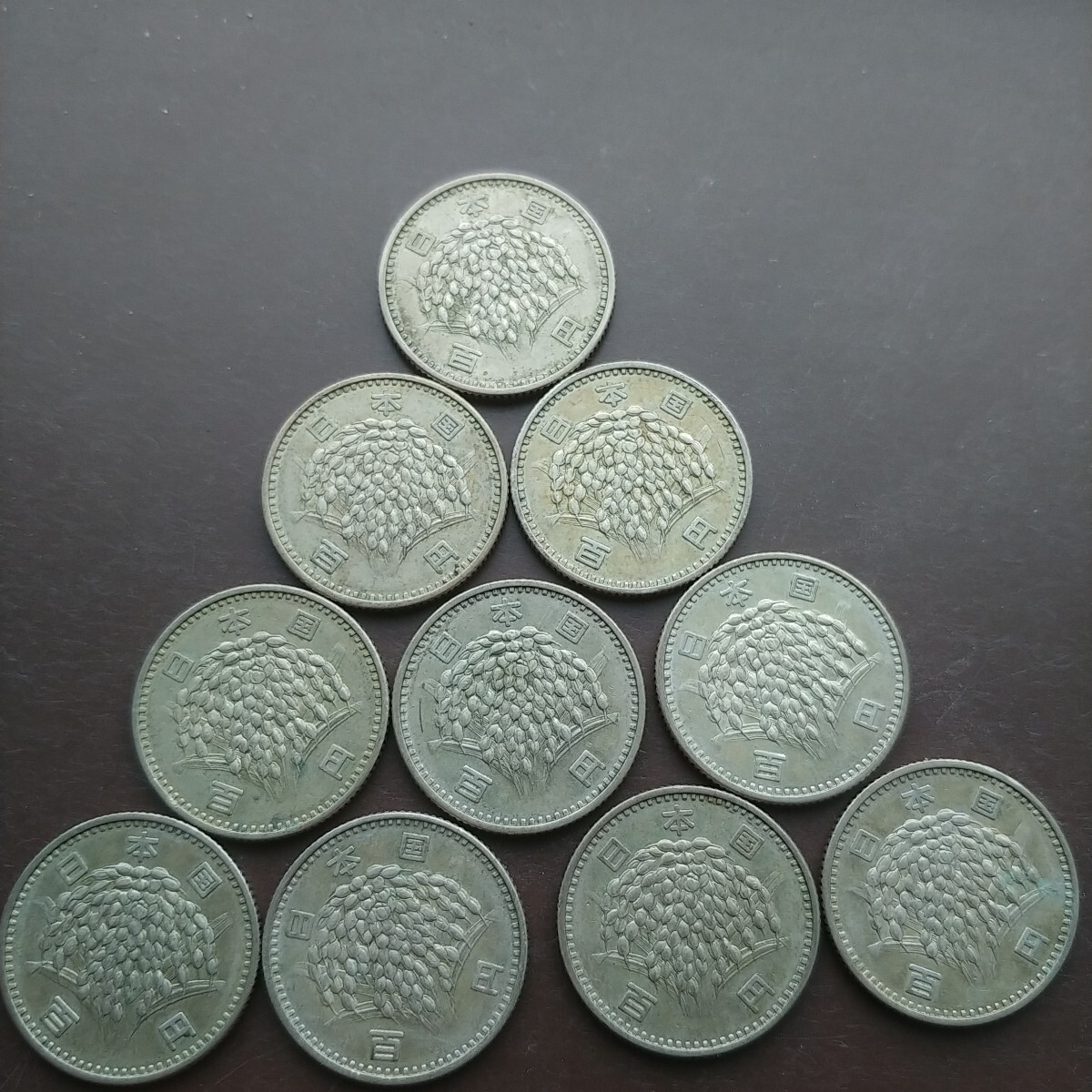 昭和41年 100円の値段と価格推移は？｜140件の売買データから昭和41年