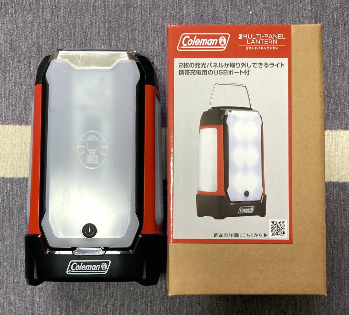 コールマン 2マルチパネルランタンの値段と価格推移は?|5件の売買 コールマン 2マルチパネルランタンの値段と価格推移は?|5件の売買