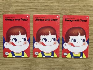 非売品2点セット 不二家 ペコちゃん＆ポコちゃん テレホンカード