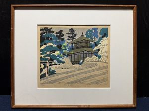 北岡文雄の値段と価格推移は？｜71件の売買データから北岡文雄の価値が