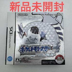 ポケウォーカーの値段と価格推移は？｜122件の売買データからポケ