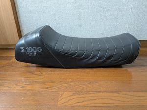 ジュリアーリシート当時物の値段と価格推移は？｜3件の売買データから
