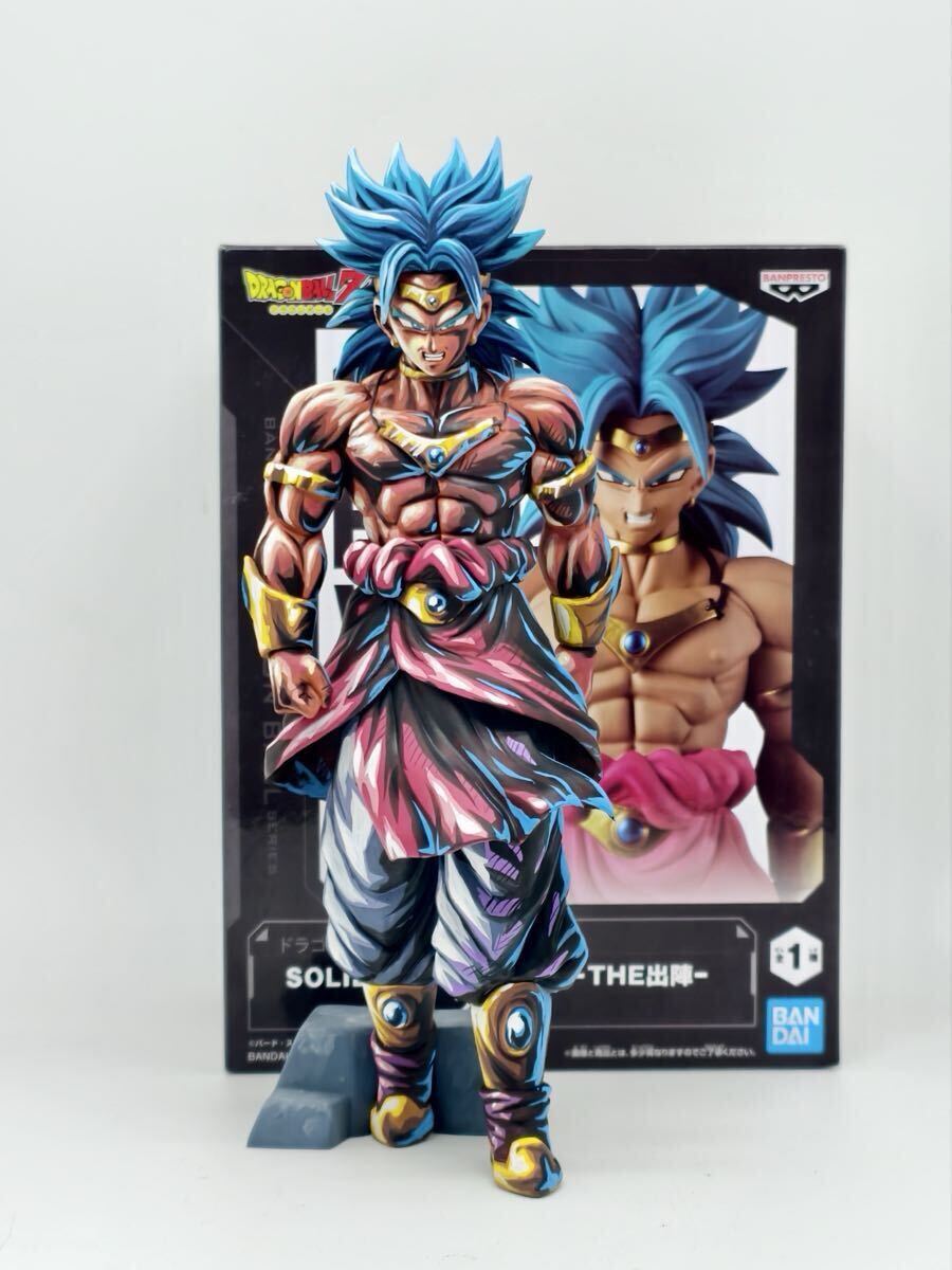 ドラゴンボール 一番くじ ブロリー 二次元彩色 リペイント