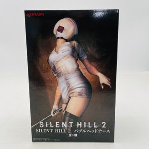 サイレントヒル 2 バブルヘッドナースの値段と価格推移は？｜58件の
