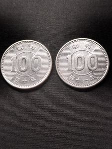 昭和40年 100円硬貨の値段と価格推移は？｜9件の売買データから昭和40